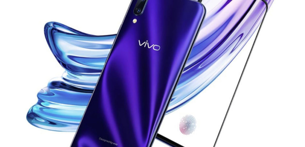 Vivo X23